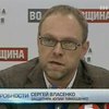 Кокс и Квасневский просят Януковича помиловать Тимошенко