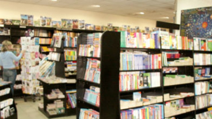 Дом Книги Купить Учебники