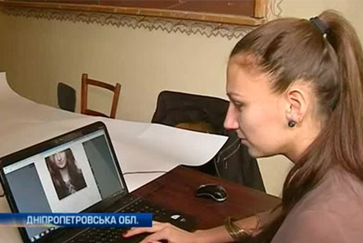 Днепропетровские студенты продают свидания с аукциона