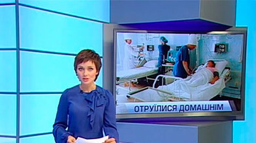 На Николаевщине домашней едой отравились восемь человек