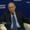 Путин назвал российского профессора придурком