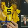 Бой века: В Москве проходит состязание Кличко и Поветкина