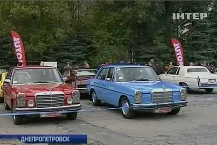 В Днепропетровске прошла выставка раритетных автомобилей