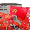 Коммунисты в Харькове провели собрание по референдуму о вступлении в ТС