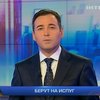 Советник Путина: Ассоциация с ЕС - дорогостоящий стоп-кран Украины