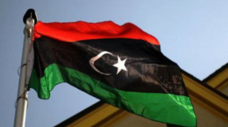 Ливия потребовала от США объяснений об операции по захвату террориста