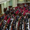 Нардепы не скроются от журналистов за стеклом