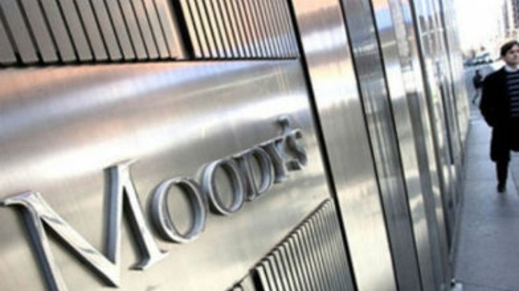 Вероятность дефолта США очень низкая, - Moody's