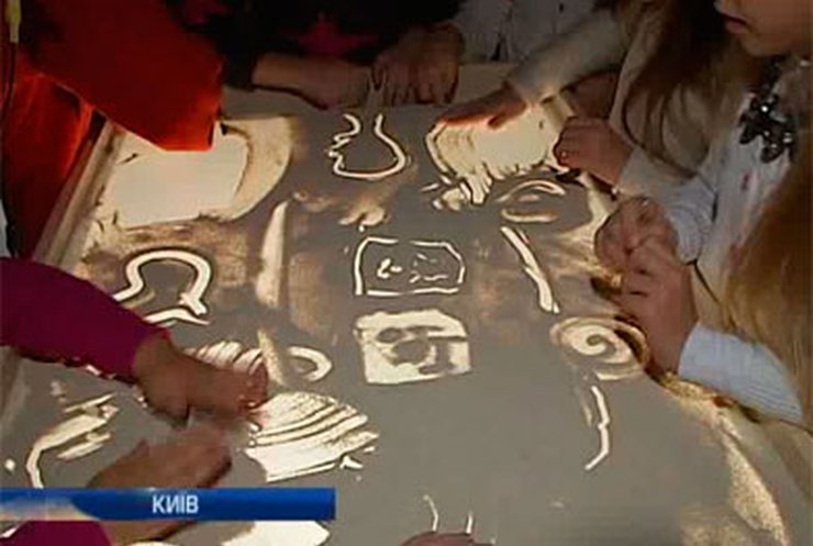 В Киеве состоялся мастер-класс по песочной анимации