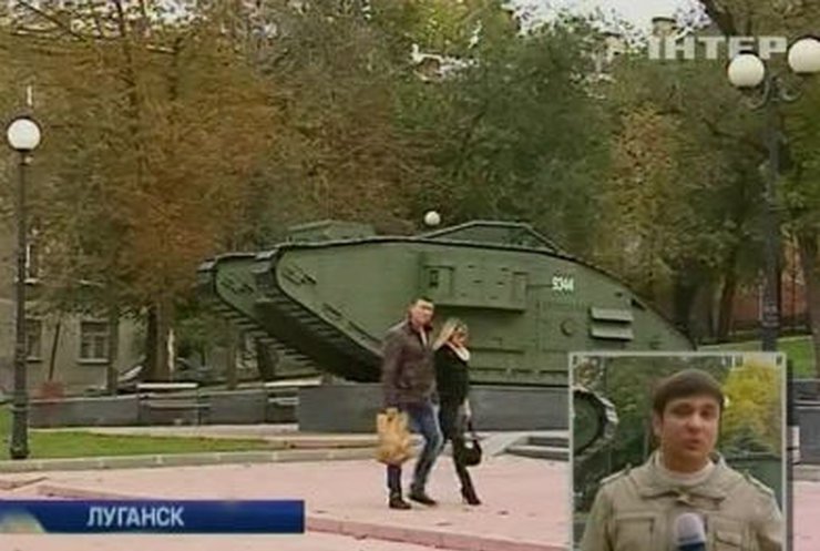 Английские танки стали предметом спора луганских властей