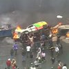 Бразильские демонстранты случайно взорвали автомобиль