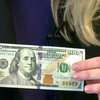 Федеральный резерв США выпустил новую банкноту
