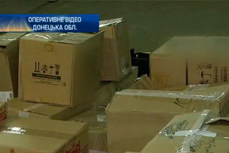 В Горловке изъяли 9 тысяч блоков контрабандных сигарет