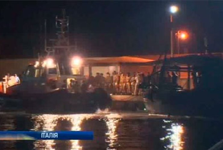 Близ берегов Лампедузы продолжается спасательная операция
