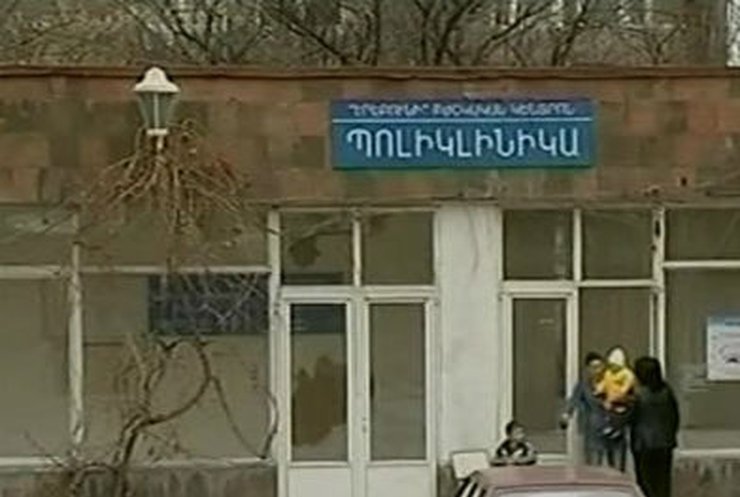 В Армении зафиксировали вспышку сибирской язвы