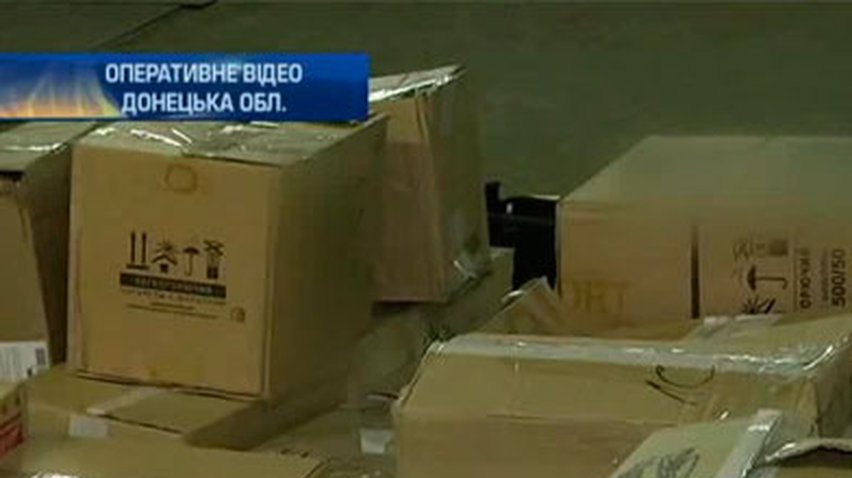 В Горловке изъяли 9 тысяч блоков контрабандных сигарет
