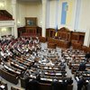 Депутаты отказались урезать себе и президенту пенсии
