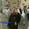 Мусульмане слетаются в Саудовскую Аравию на хадж