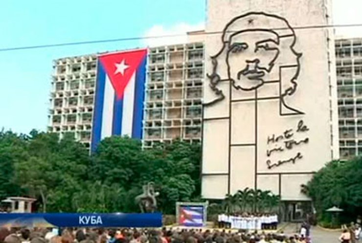Куба отмечает годовщину смерти Че Гевары