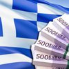 Греция не выполнит бюджетные обязательства в 2014 году, - МВФ