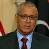 Премьер-министра Ливии отпустили на свободу