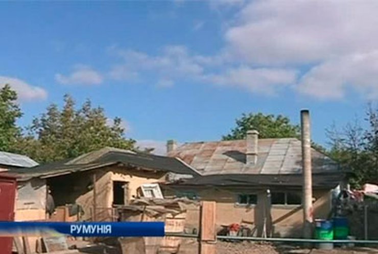 Жители румынского села в недоумении от 200 землетрясений за полмесяца
