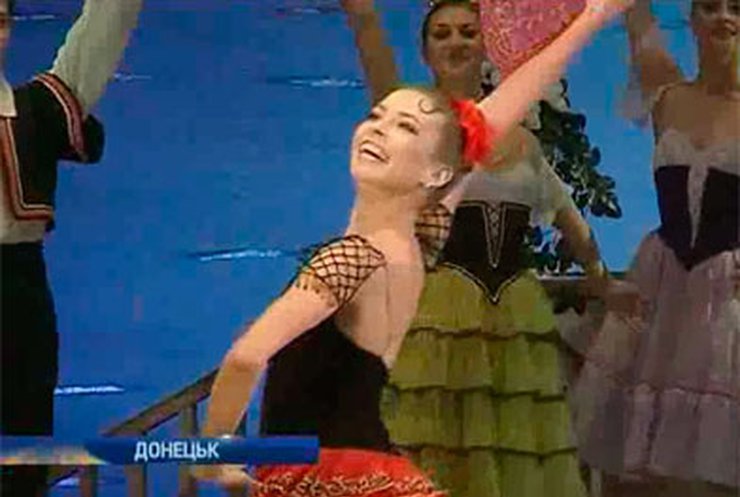 Солисты Большого театра привезли балет "Дон Кихот" в Донецк