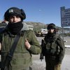 Израильтянина забили до смерти на Западном берегу Иордана