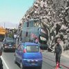 ДТП в Перу: Автобус врезался в гору