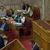 В Греции шестерых ультраправых депутатов лишили неприкосновенности