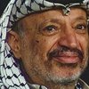 Ясира Арафата убили радиоактивным полонием, - исследование
