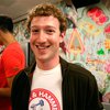 Глава Facebook скупает недвижимость, чтобы избавиться от соседей