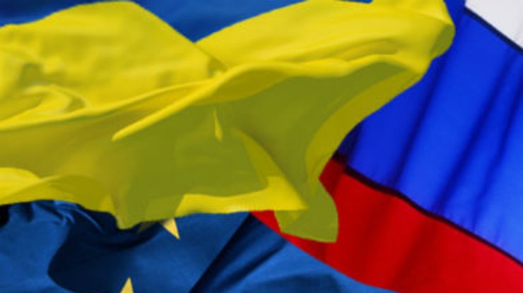 Сближение Украины с ЕС означает крах внешнеполитической концепции РФ, - эксперт