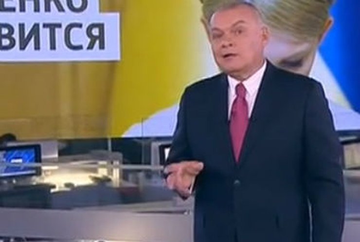 Российский телеведущий сравнил Януковича с крысой