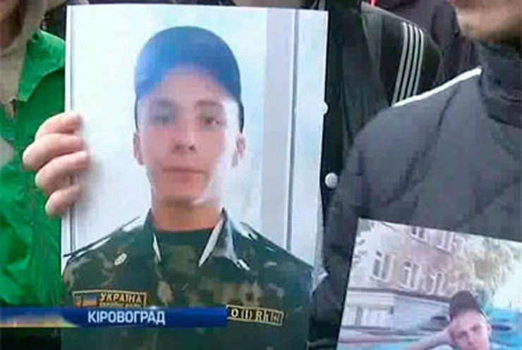 В Кировограде судили прокурора, который пьяным задавил парня