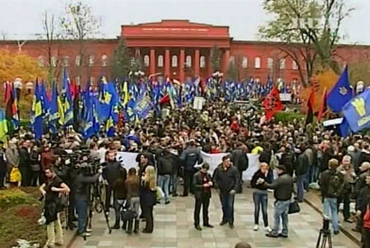 В Киеве прошел марш в поддержку УПА