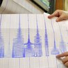 У берегов Филиппин произошло сильное землетрясение: Есть жертвы