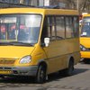 В киевских маршрутках проезд подорожает до пяти гривен