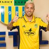 Гомес хочет уйти из "Металлиста" из-за низкого уровня чемпионата Украины