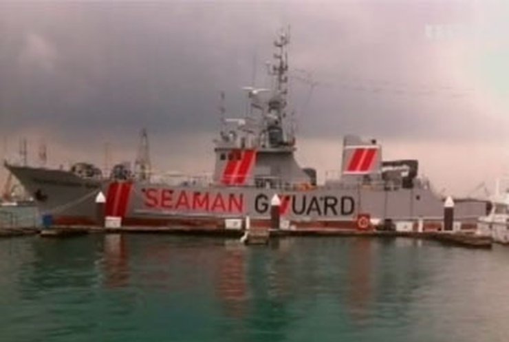 В Индии задержали охранное судно с украинскими моряками