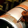 Землетрясение магнитудой 4,1 балла произошло на юге Перу