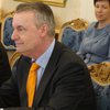 Нападение на голландского дипломата в Москве: Возбуждено уголовное дело