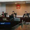 Китайский террорист-инвалид получил шесть лет тюрьмы