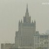 В Москве связали и избили голландского дипломата
