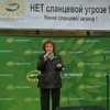 Автоматический переводчик испортил белгородский митинг против добычи сланцевого газа в Украине