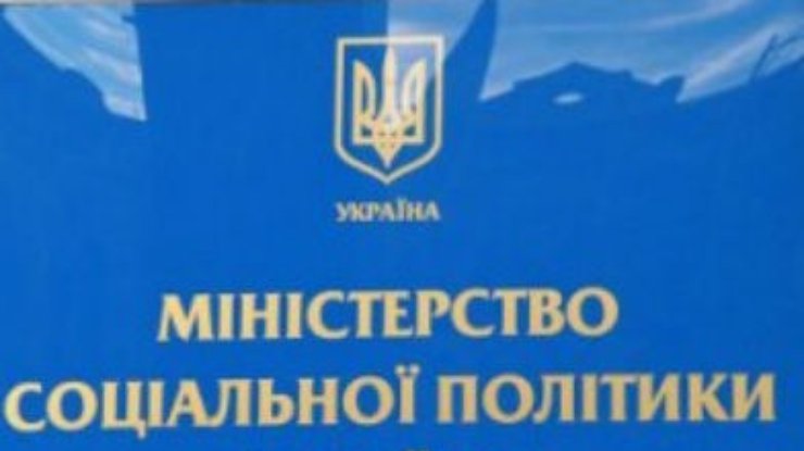 В избирательных списках партий могут появиться гендерные квоты