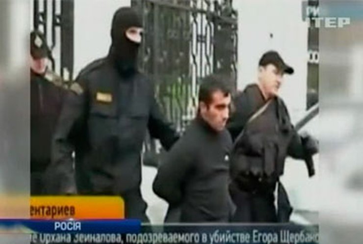 Российская полиция опубликовала видео задержания Орхана Зейналова