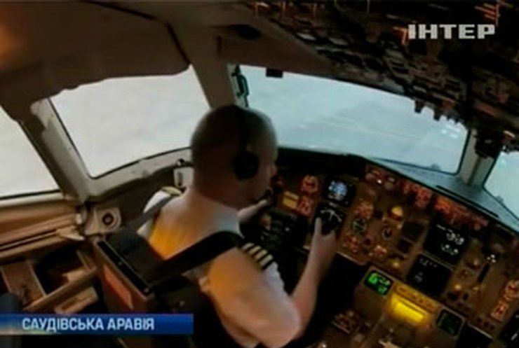 Саудовский пилот отменил полет из-за кота
