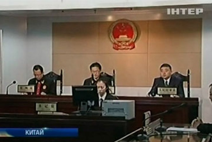 Китайский террорист-инвалид получил шесть лет тюрьмы