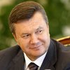 Украина перешла от мелкого ремонта к капитальному, – Янукович